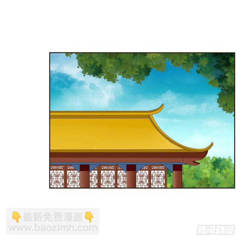 他会吃醋？(1/2)-第141话