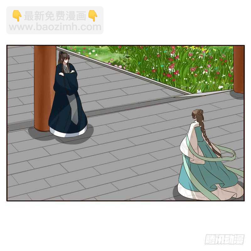 王爷搬家(1/2)-第143话