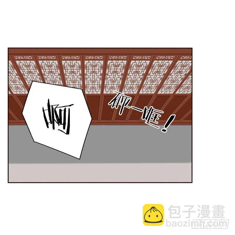 王爷搬家(1/2)-第143话