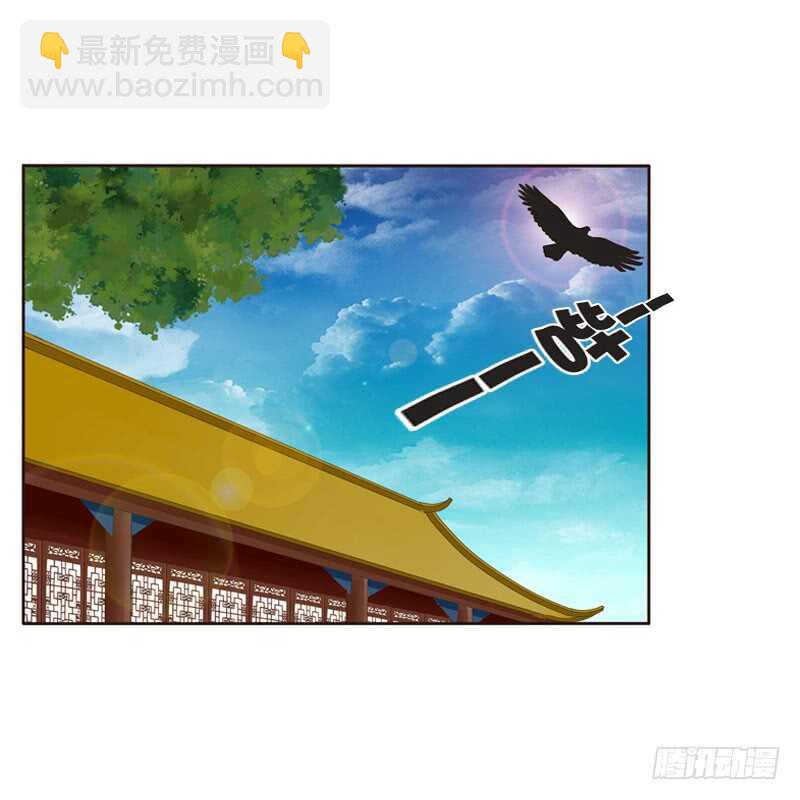 王爷搬家(1/2)-第143话