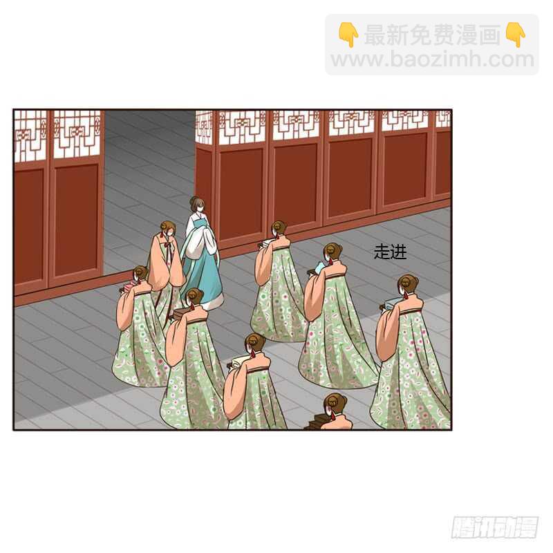王爷搬家(1/2)-第143话