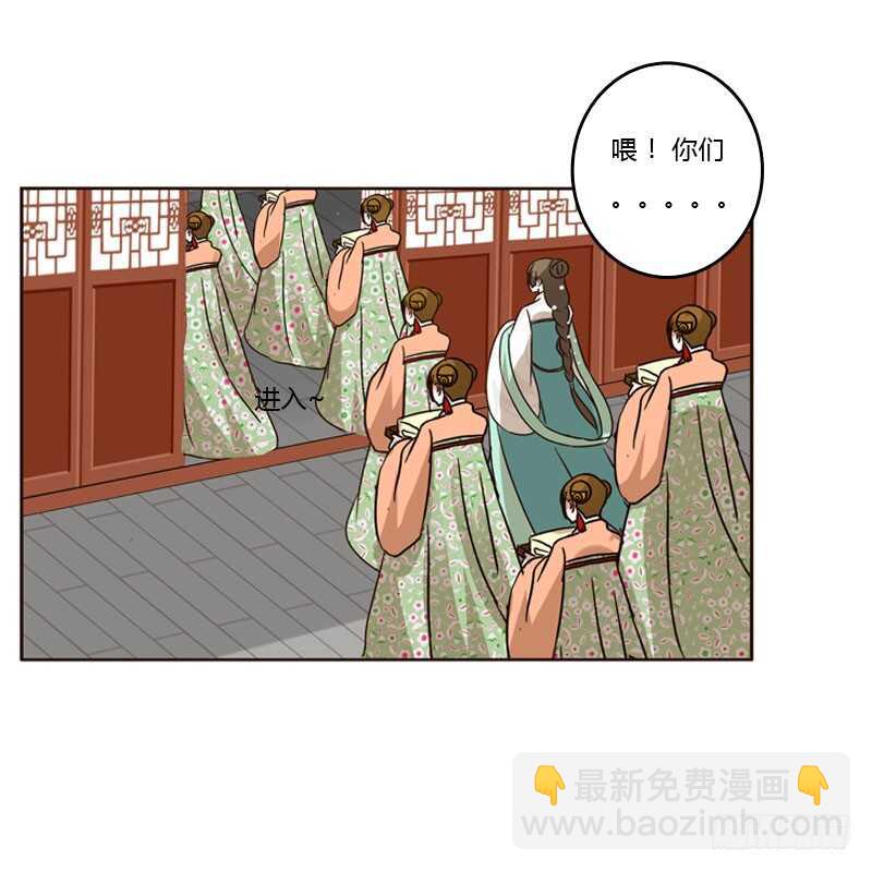 王爷搬家(1/2)-第143话