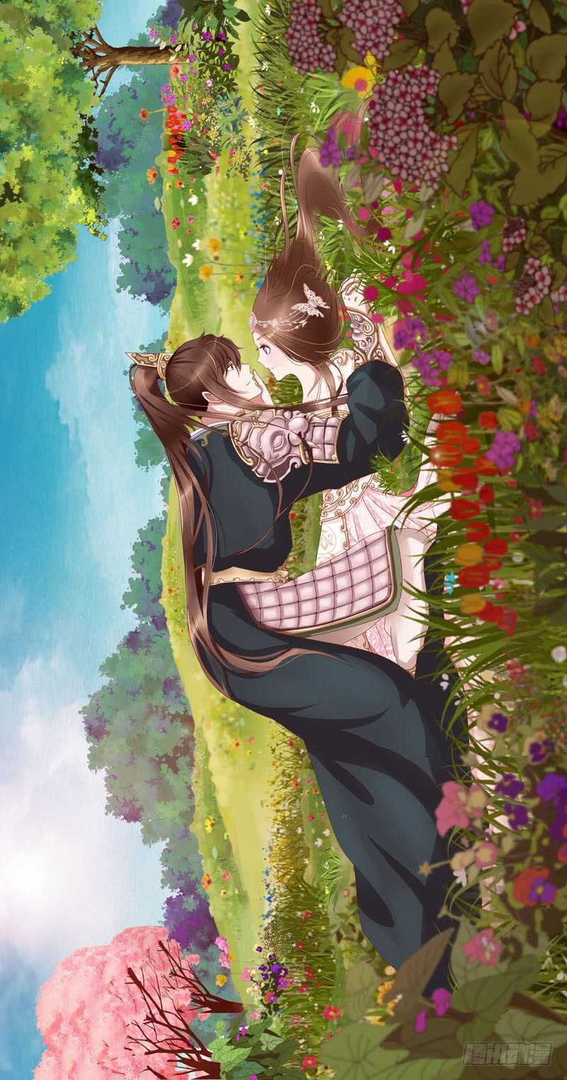 梦中人-第145话
