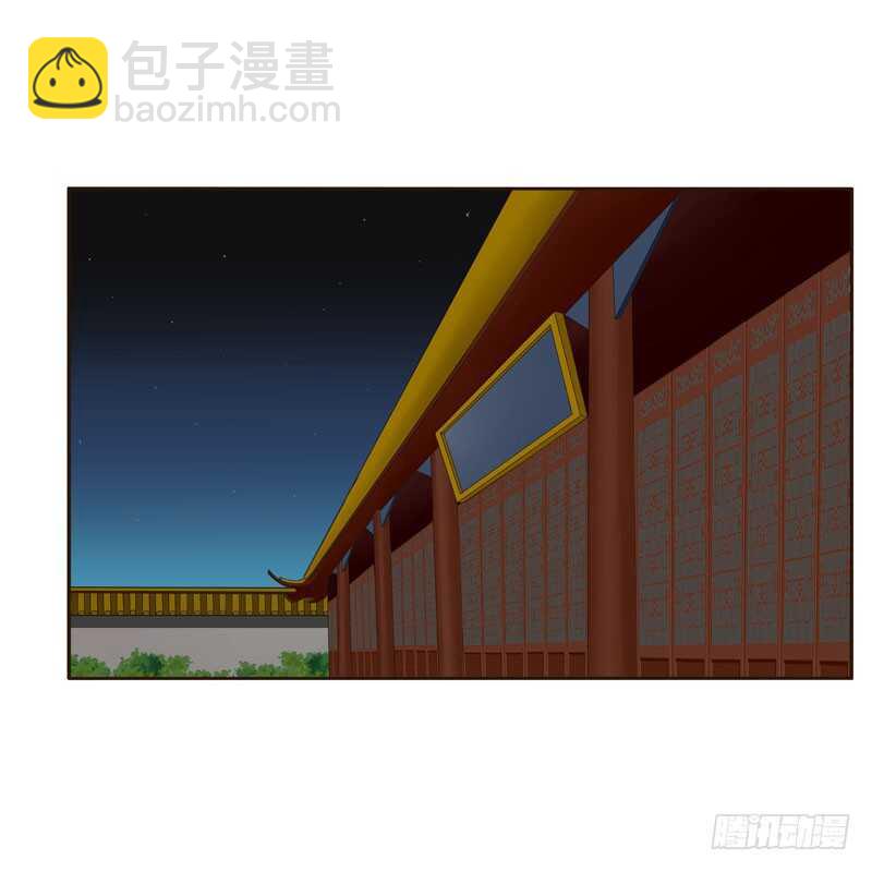 梦中人-第145话