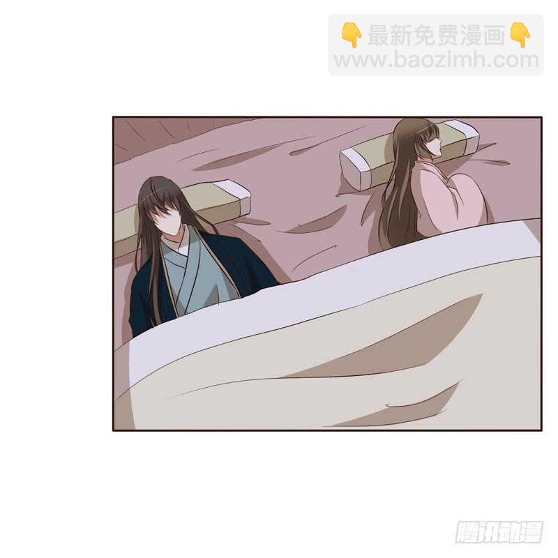 梦中人-第145话
