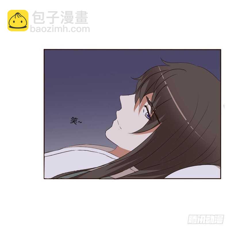 梦中人-第145话