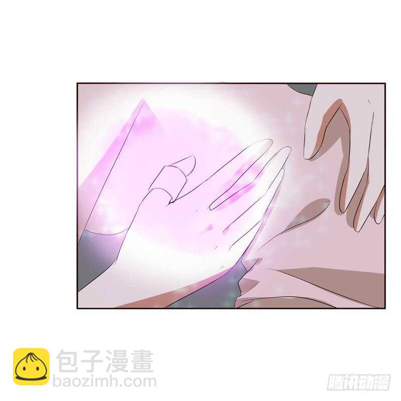 梦中人-第145话