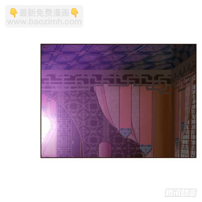 梦中人-第145话