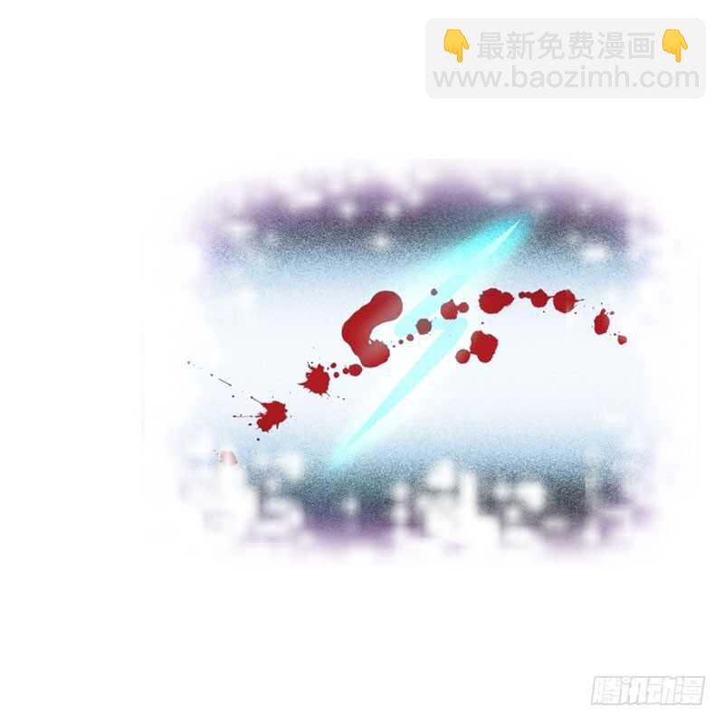梦中人-第145话