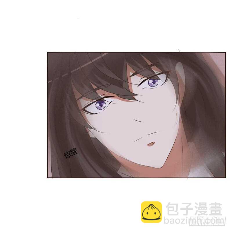 梦中人-第145话