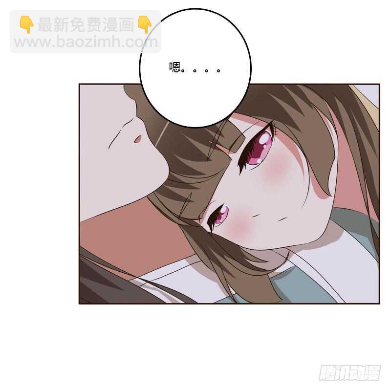 梦中人-第145话