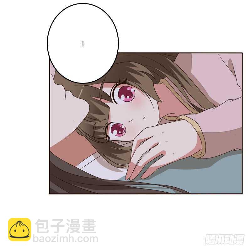 梦中人-第145话