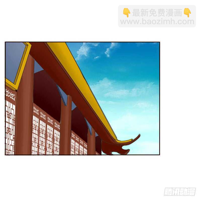 危险质问(1/2)-第147话