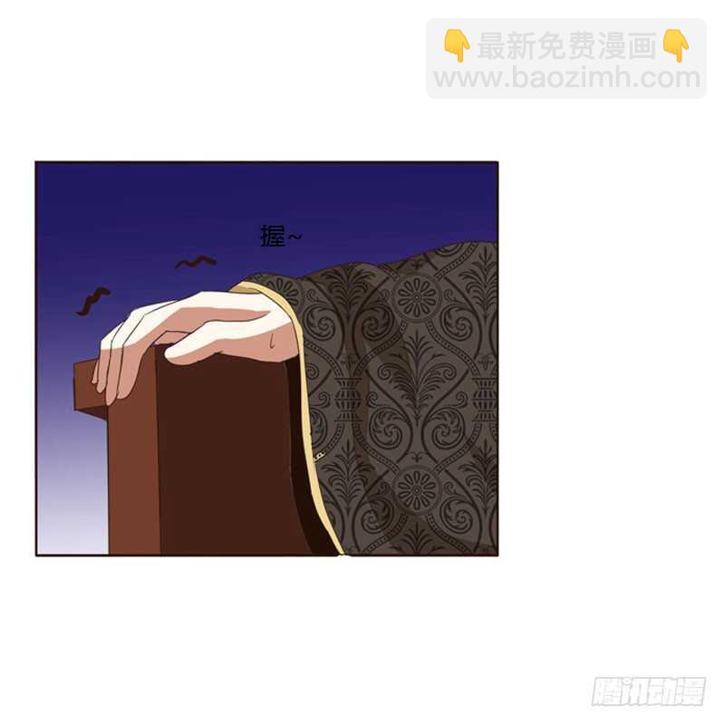 危险质问(1/2)-第147话