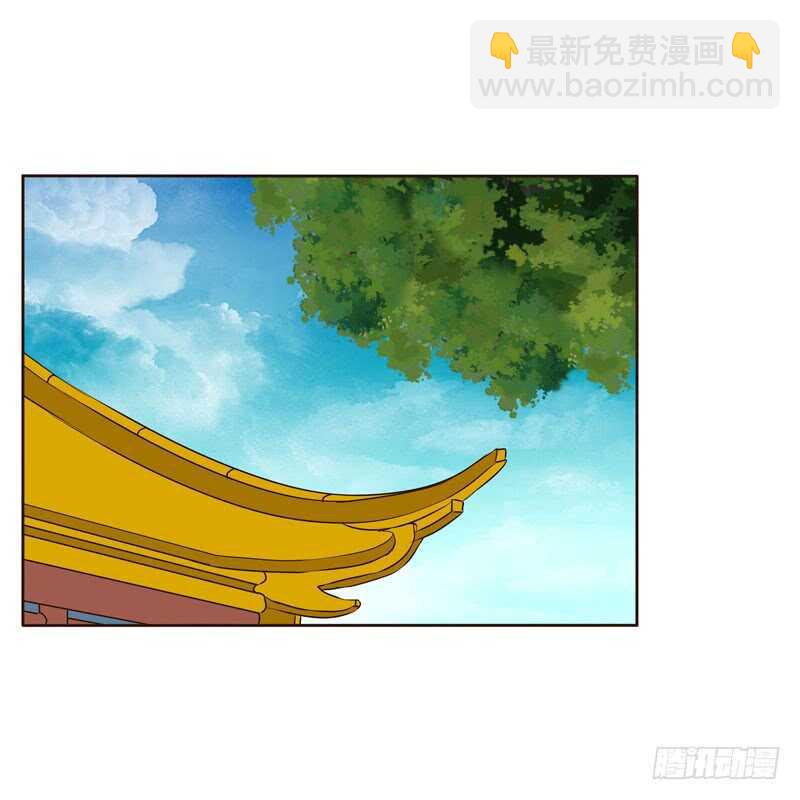 危险质问(1/2)-第147话