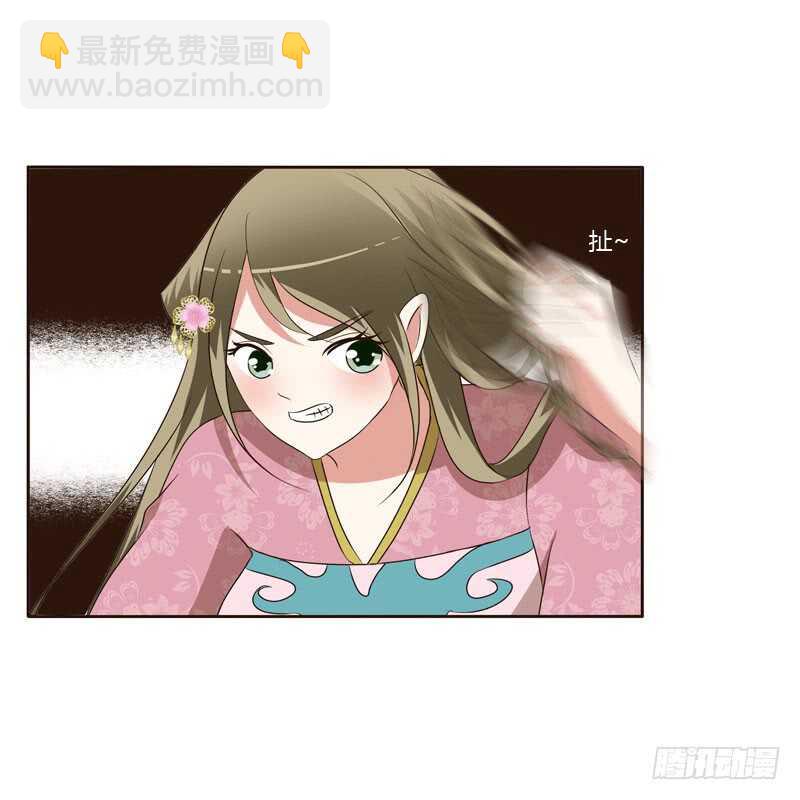 逛集市-第149话