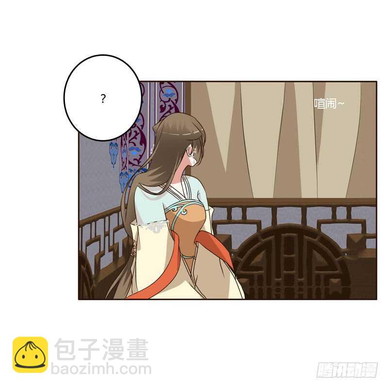 逛集市-第149话