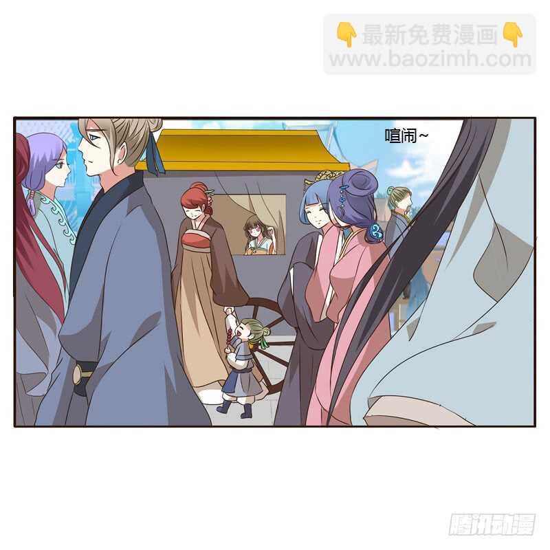 逛集市-第149话