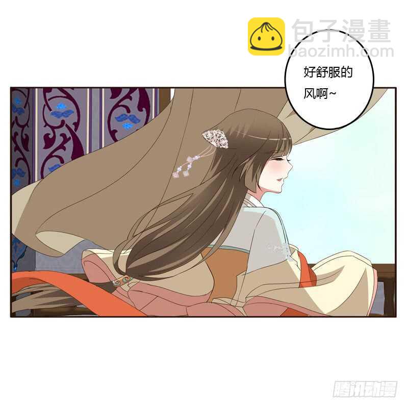 逛集市-第149话