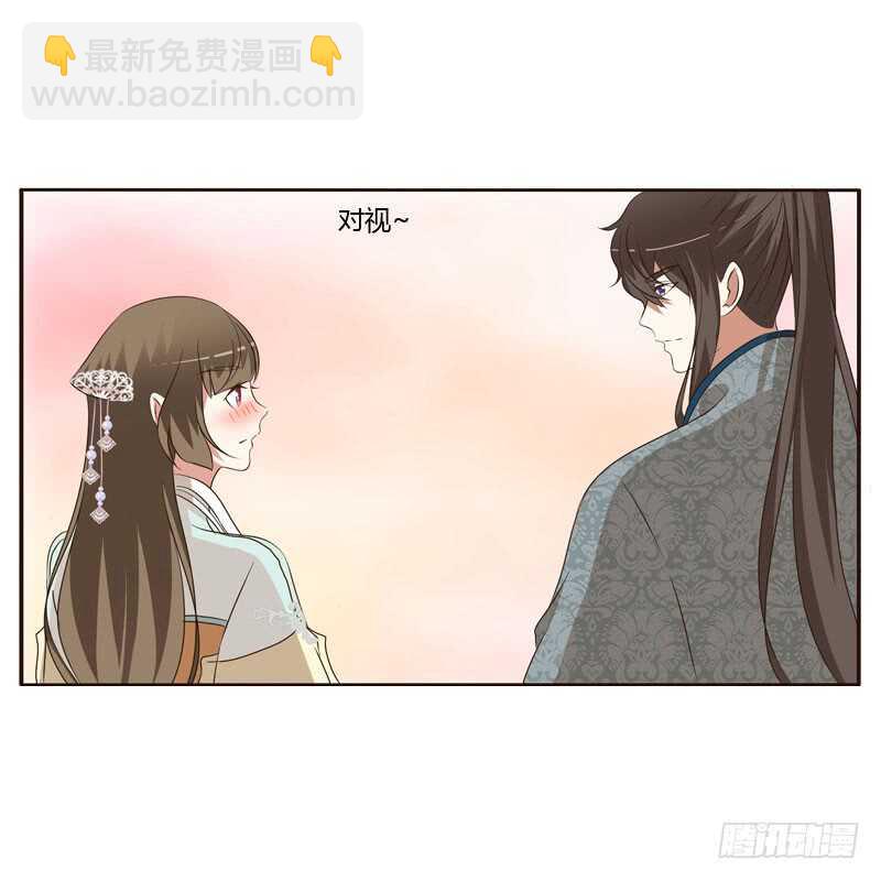 逛集市-第149话