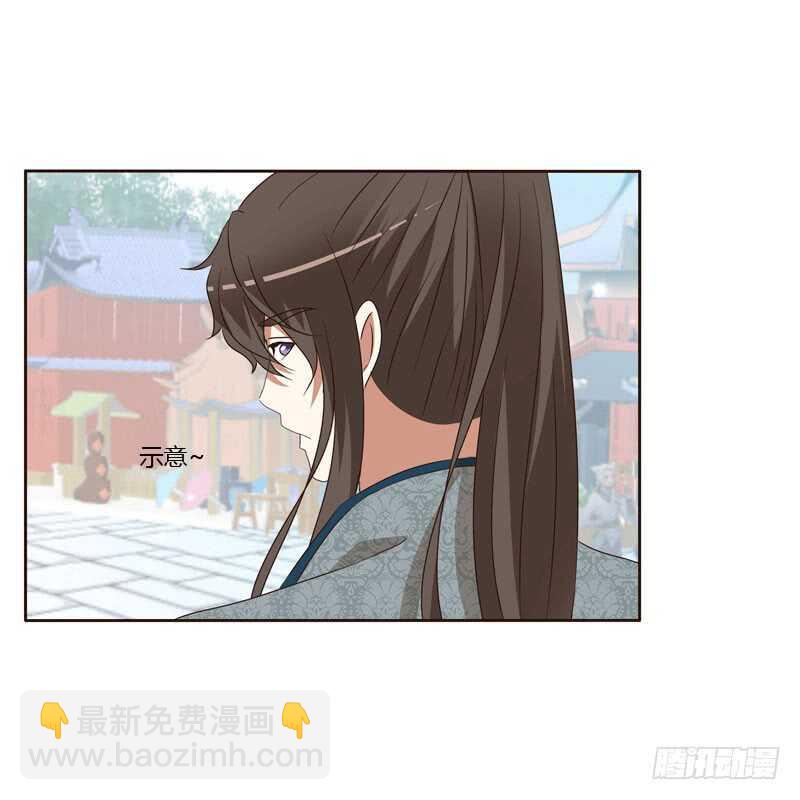 逛集市-第149话