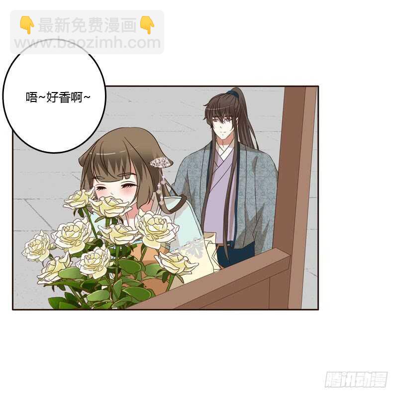逛集市-第149话