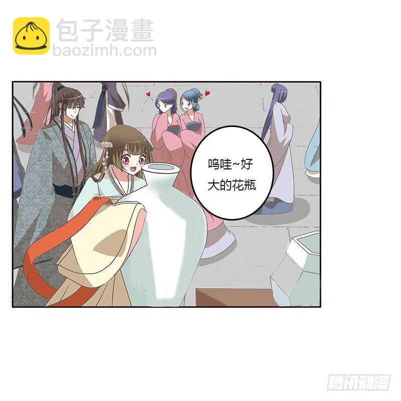 逛集市-第149话
