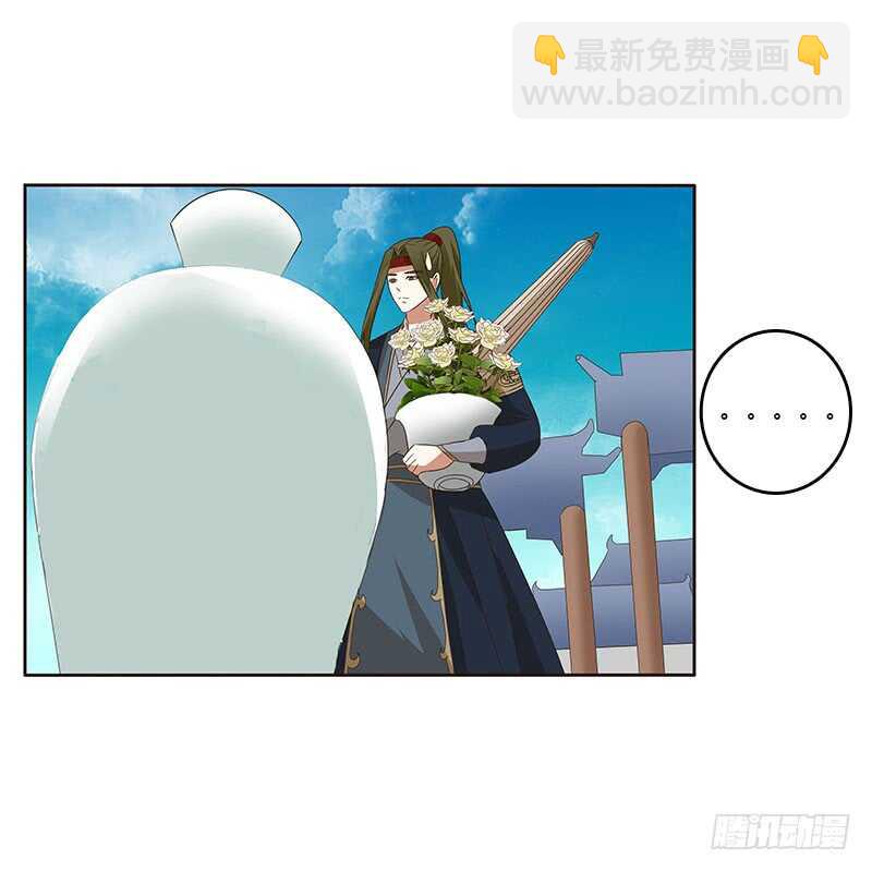逛集市-第149话