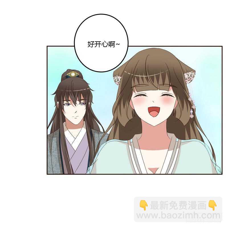 逛集市-第149话