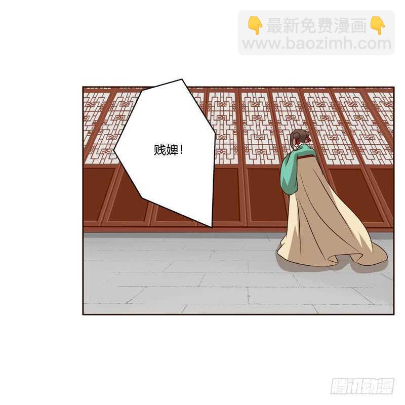 逛集市-第149话