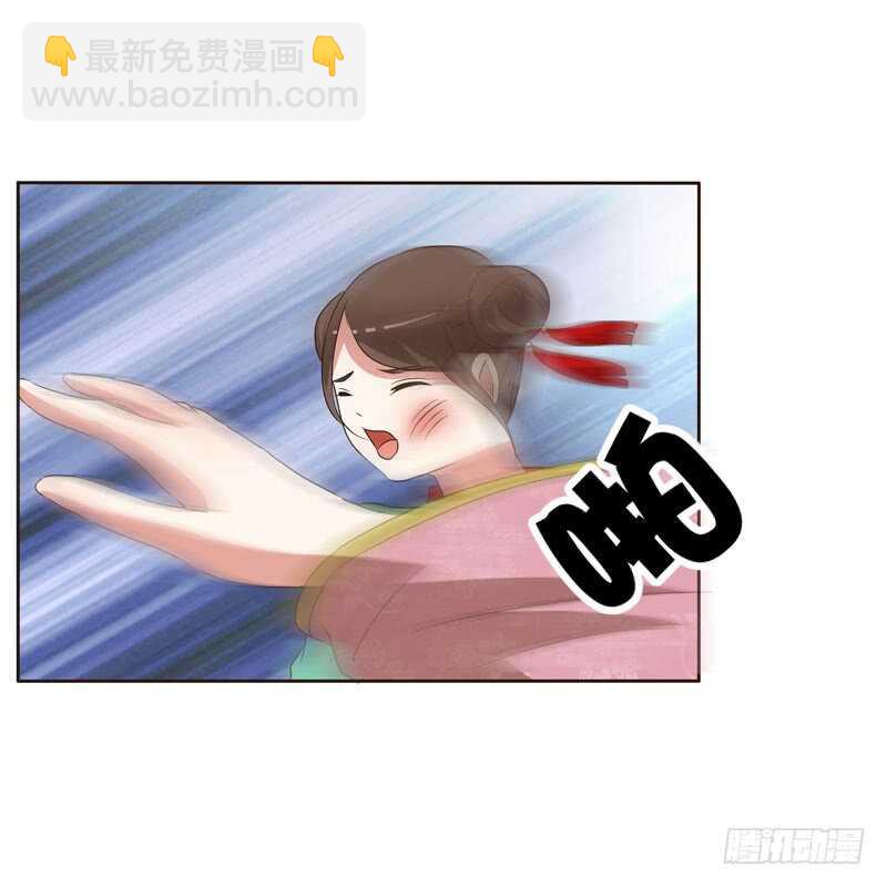 逛集市-第149话
