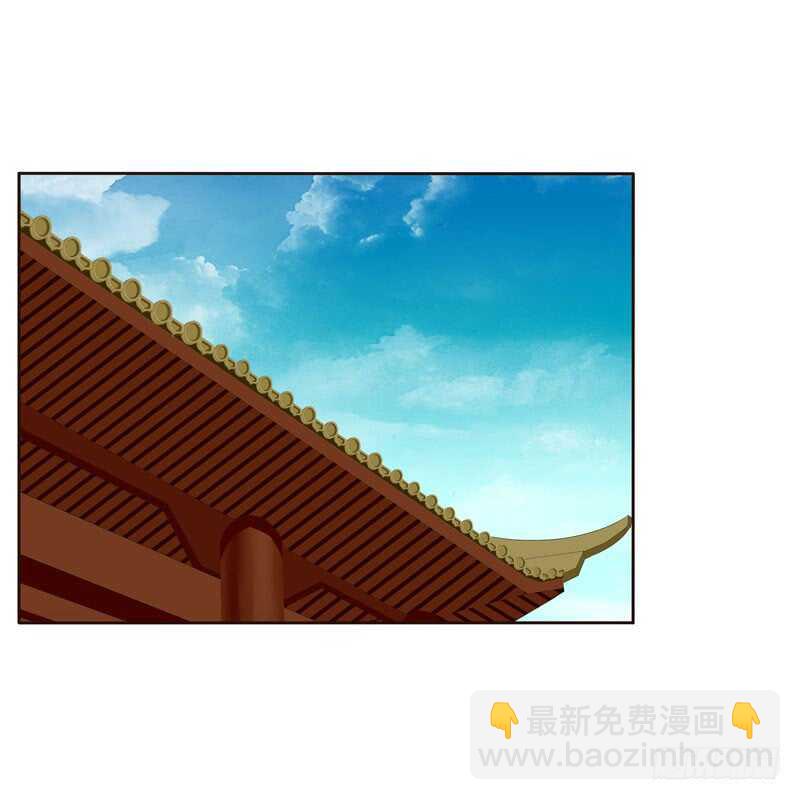 王爷的礼物(1/2)-第151话