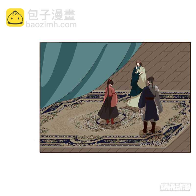 王爷的礼物(1/2)-第151话