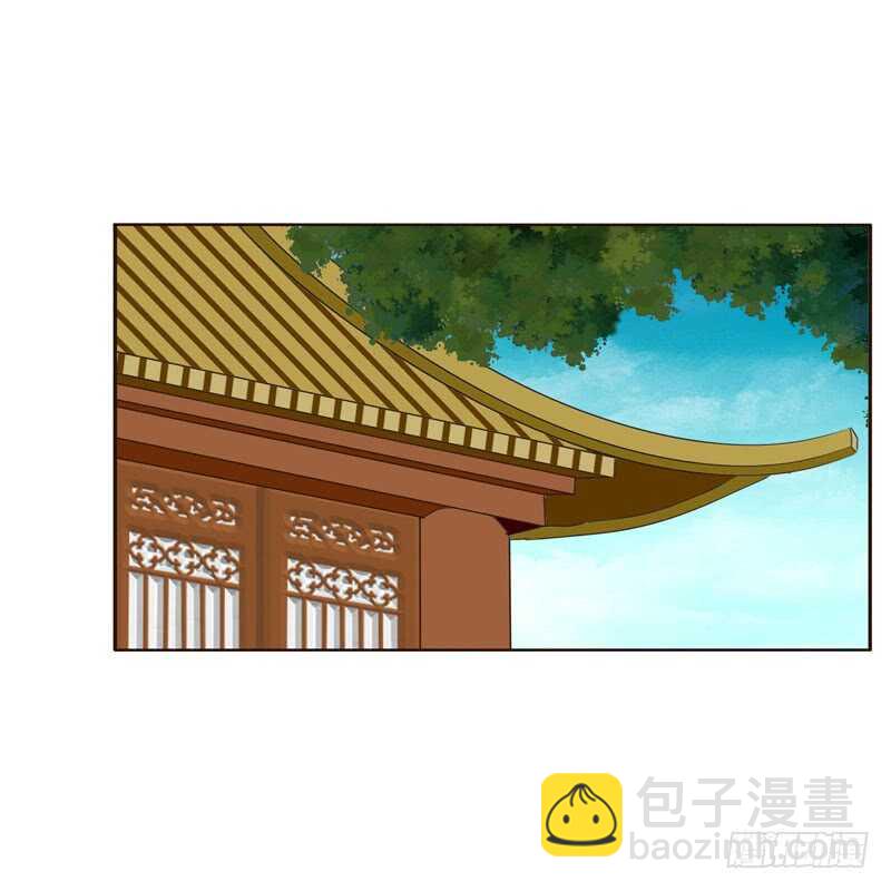 王爷的礼物(1/2)-第151话