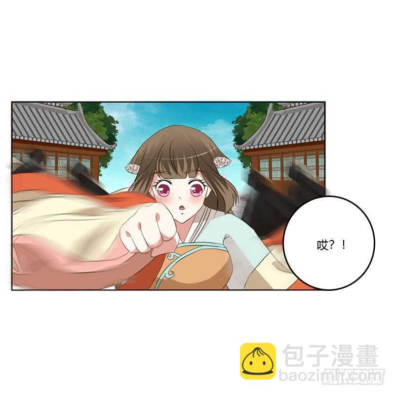 劫持云兮(1/2)-第153话