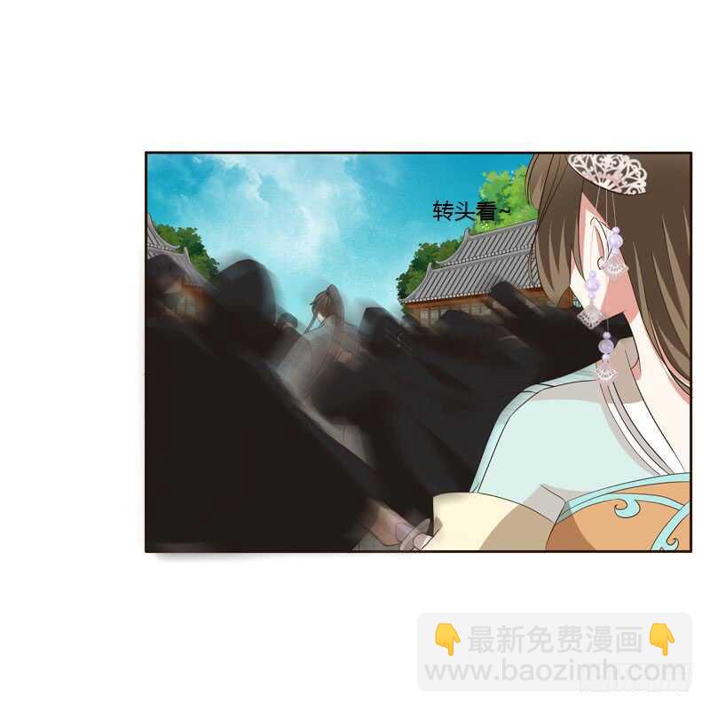 劫持云兮(1/2)-第153话