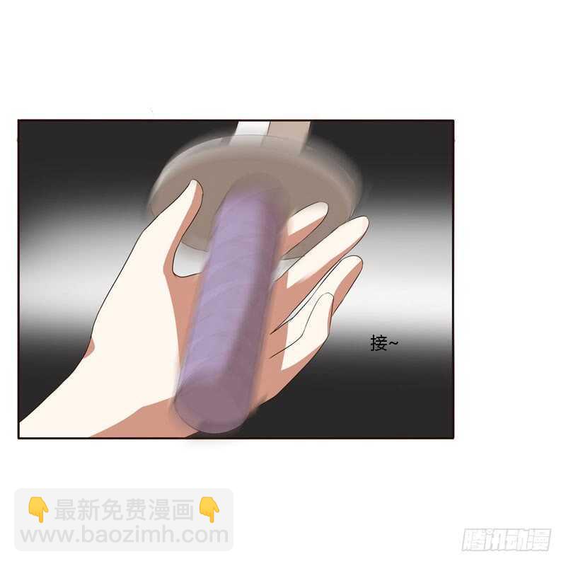 劫持云兮(1/2)-第153话