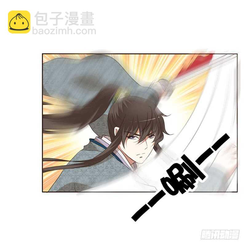 劫持云兮(1/2)-第153话