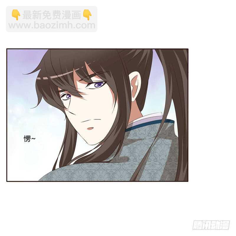 劫持云兮(1/2)-第153话