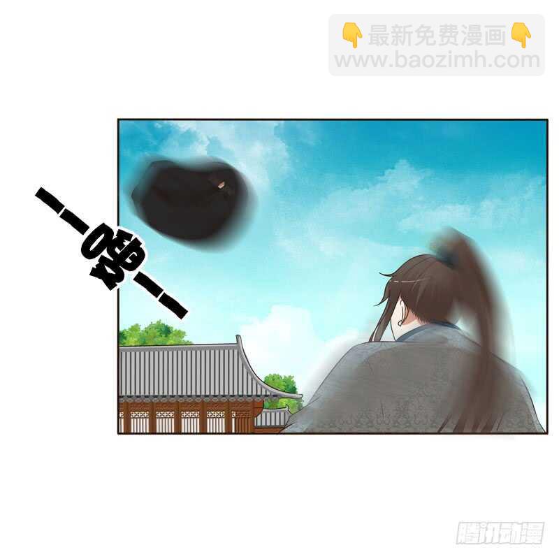 劫持云兮(1/2)-第153话