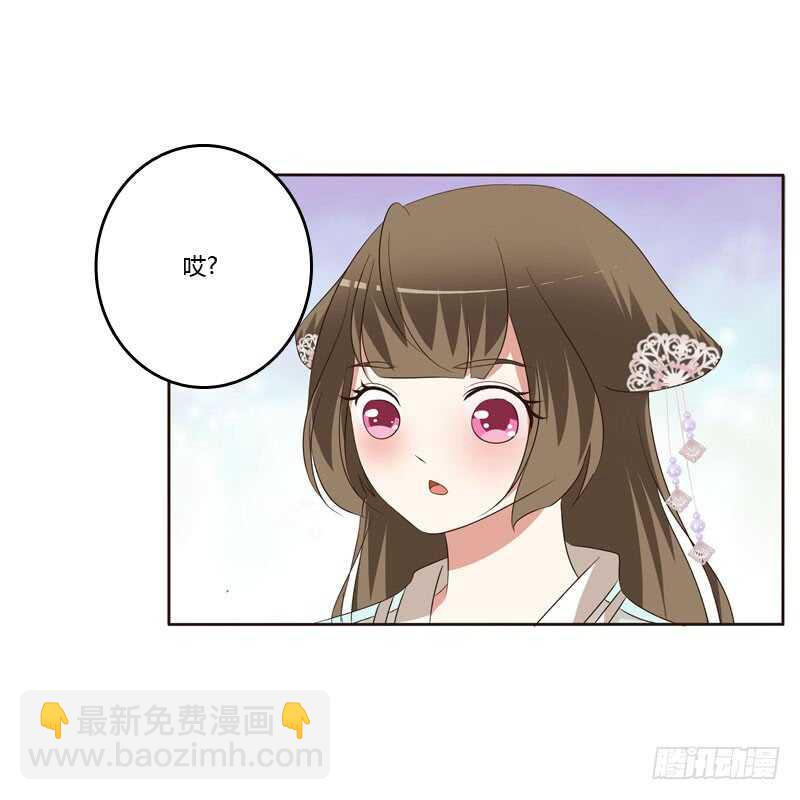 劫持云兮(1/2)-第153话