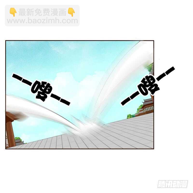 劫持云兮(1/2)-第153话
