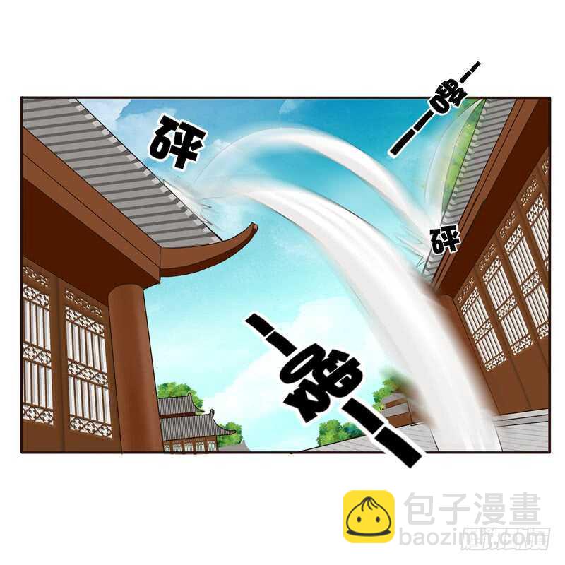 劫持云兮(1/2)-第153话