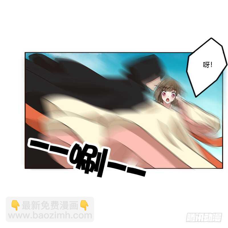 劫持云兮(1/2)-第153话