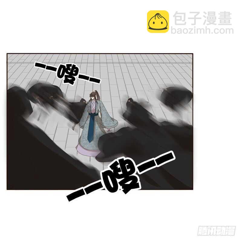 劫持云兮(1/2)-第153话
