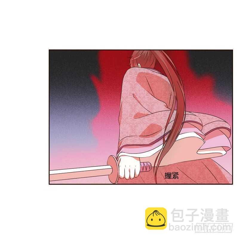 劫持云兮(1/2)-第153话
