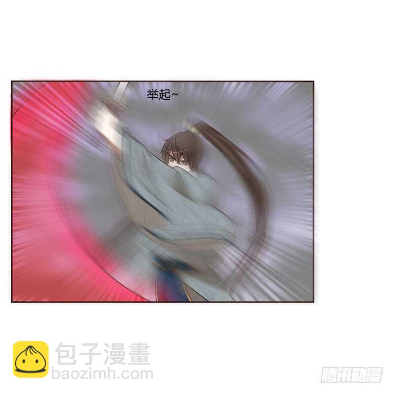 劫持云兮(1/2)-第153话