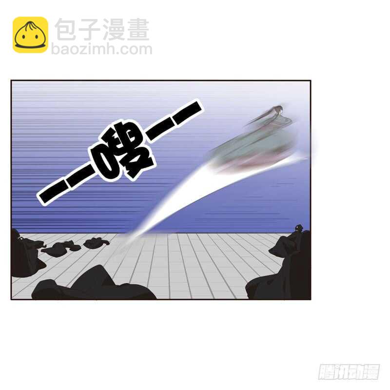 劫持云兮(1/2)-第153话