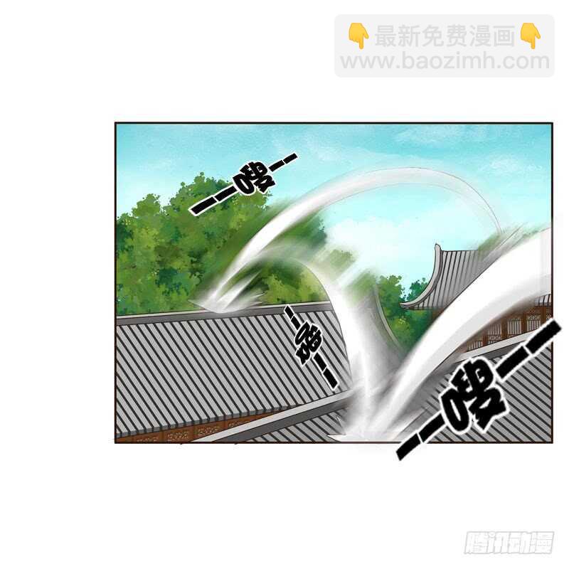 劫持云兮(1/2)-第153话