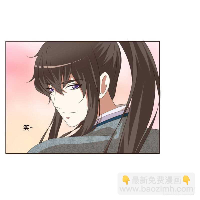 劫持云兮(1/2)-第153话
